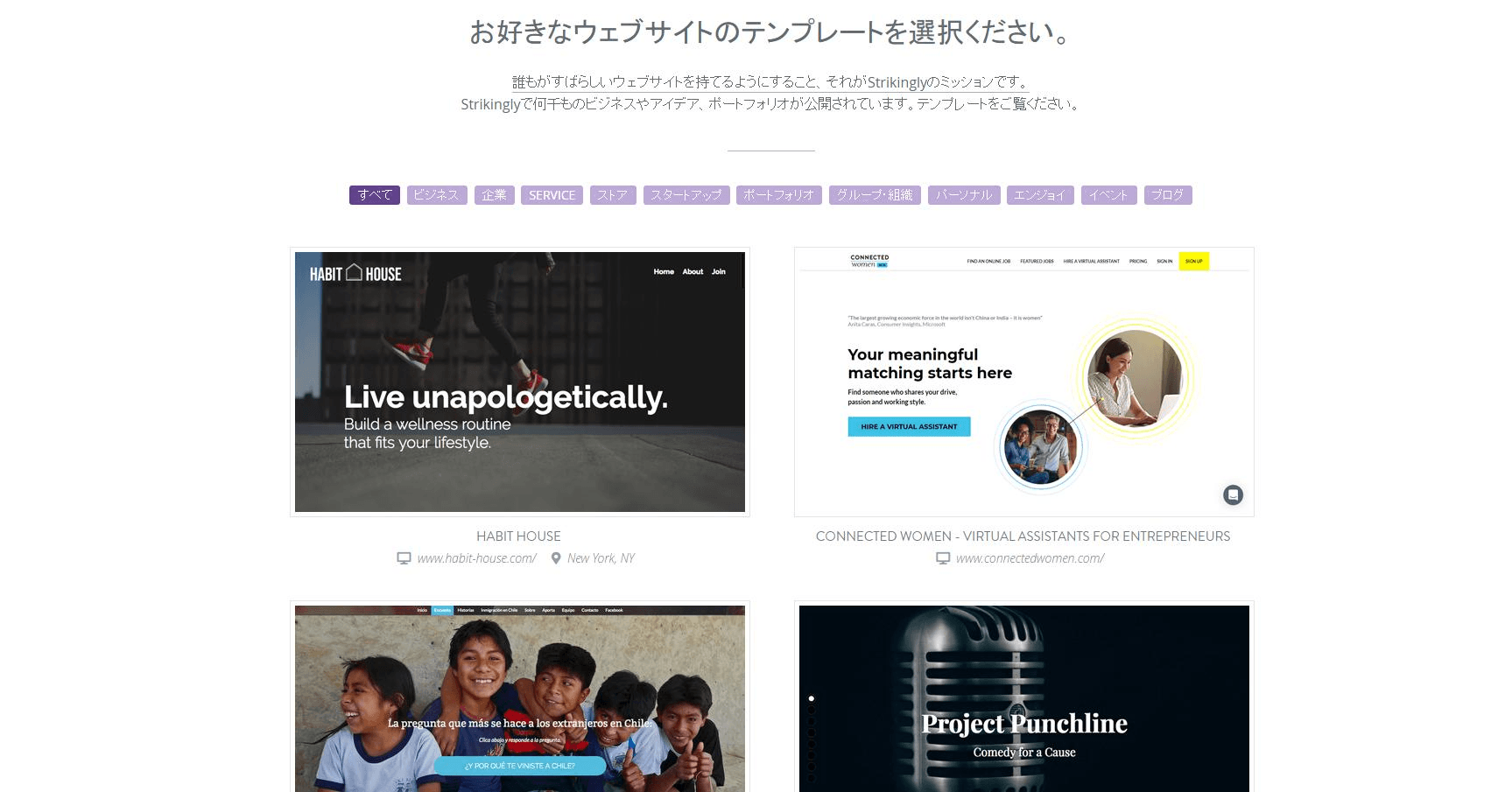 SKUで注文数を上げましょう! SKUで注文数を上げましょう!